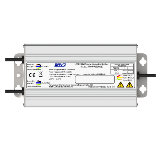 LC60X系列<br />單燈控制器(鋁合金型材式)